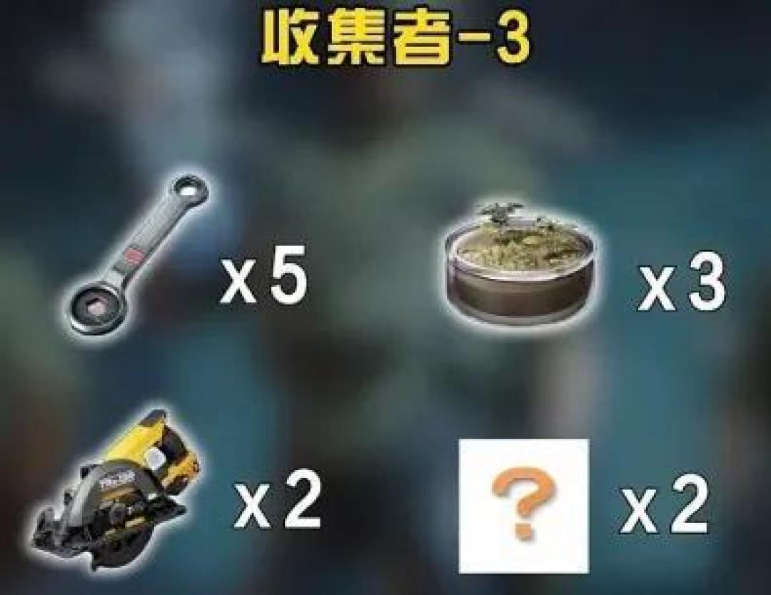 三角洲行动S5赛季破壁主题3X3任务详解：物资收集与潮汐监狱高效通关策略