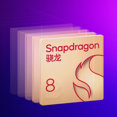 火龙888不会重演！台积电代工骁龙8 Elite 2，大概率发热不翻车