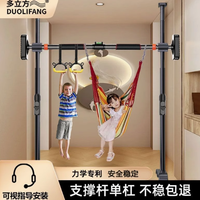 橙色理论旗舰店门上单杠：家庭健身的理想之选
