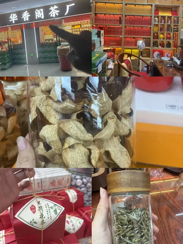 福州怎么买茉莉花茶茶！直接收藏！无套路✅
避开景区周围什么都卖的特产店！真有买茉莉花茶茶送礼需要，义无反顾前往解放路的茶叶市场去，就是本地茶客会去买茉莉花茶茶的批发市场。
推荐一家店，但我先说几句，我