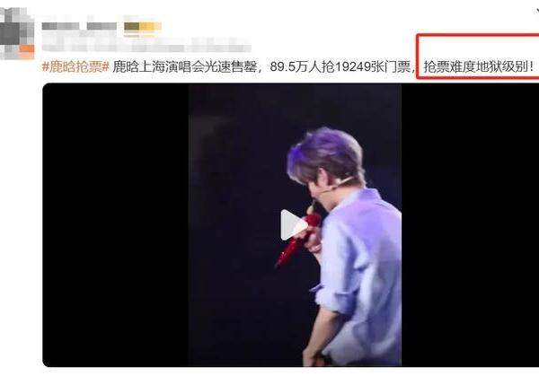 突然爆火！知名男歌手一到上海就直奔这里！很多人看后眼角泛红……