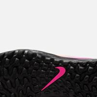Nike月煞系列大童足球鞋评测