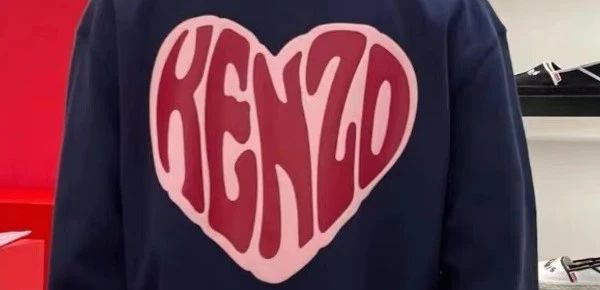 ‌KENZO高田贤三KZ HEARTS红爱心印花卫衣开衫全方位测评