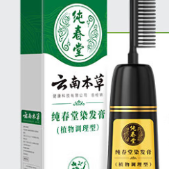 纯春堂健康植物染发剂