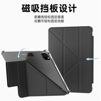 switcheasy iPad平板保护壳，贴心守护你的数码宝贝