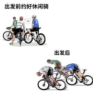 省钱攻略！平价自行车头盔这样选不踩雷！