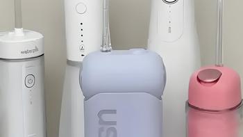 冲牙器品牌十大排名，专业护龈黑马usmile笑容加C20登顶