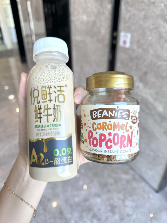贝尼诗速溶咖啡