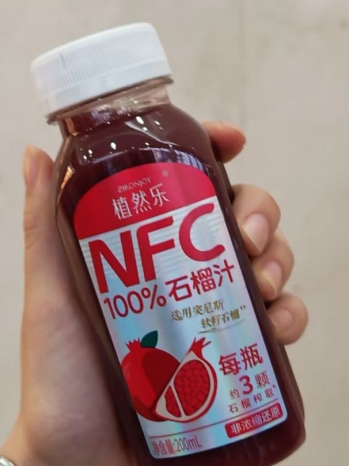 植然乐果汁饮料