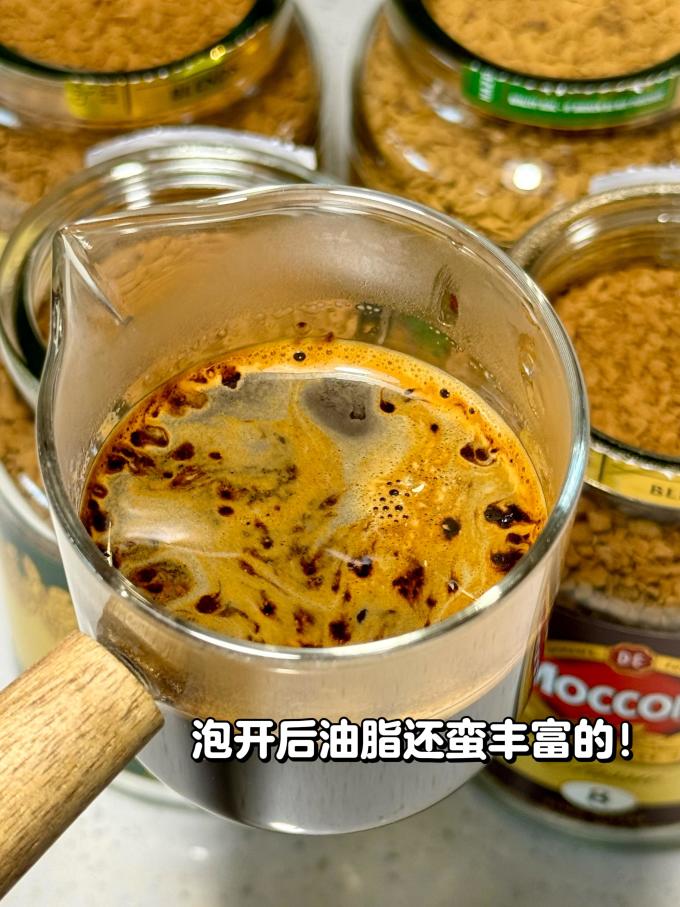 摩可纳速溶咖啡