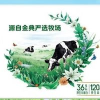 牛奶和羊奶哪个营养高？