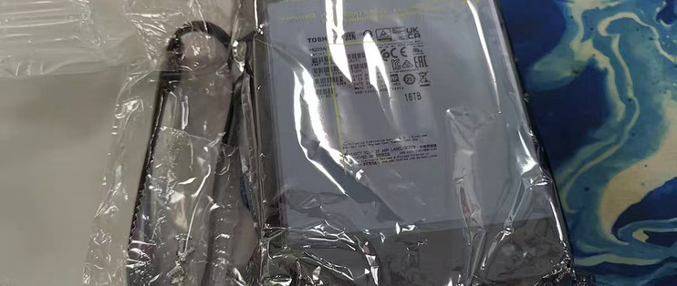 劲爆价的企业级16T硬盘！每1T才92块，还是“垂直盘”