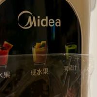 美的（Midea）NFC纯果汁原汁机多功能家用电动榨汁机全自动