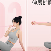李宁弹力带，用于肩背臂力锻炼，助力女性健身更轻松！