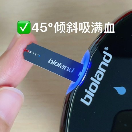测糖1年，亲测这样扎手指不疼