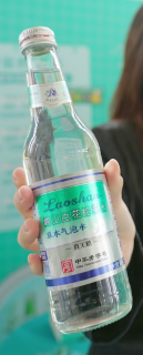 被黑惨的崂山白花蛇草水，其实是宝藏！