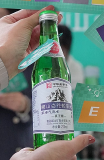 被黑惨的崂山白花蛇草水，其实是宝藏！