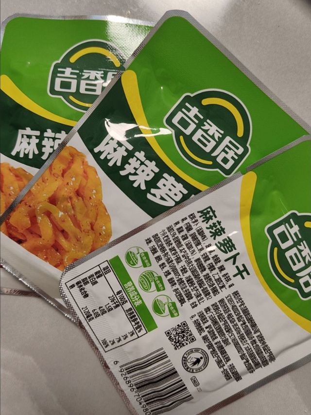 吉香居麻辣萝卜干15g袋装萝卜干装速食咸菜下饭菜小包装开味小菜