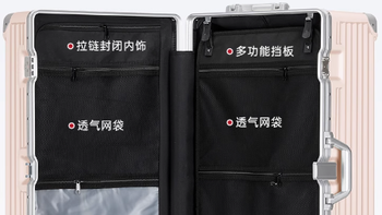 锐承旗舰店行李箱：大容量结实耐用的旅行好伙伴