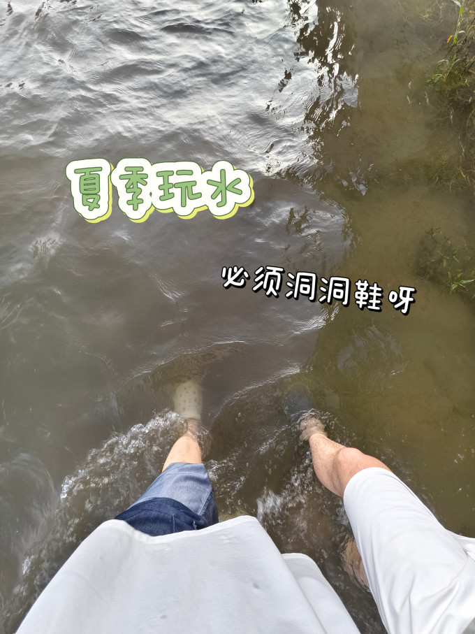卡骆驰女式拖鞋
