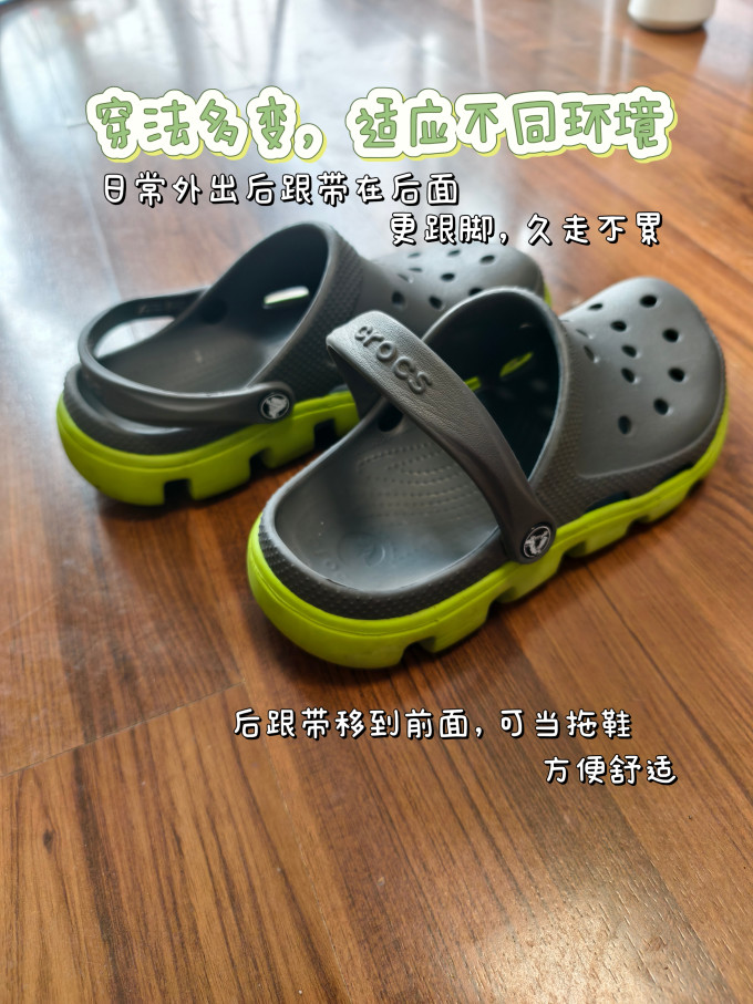 卡骆驰女式拖鞋
