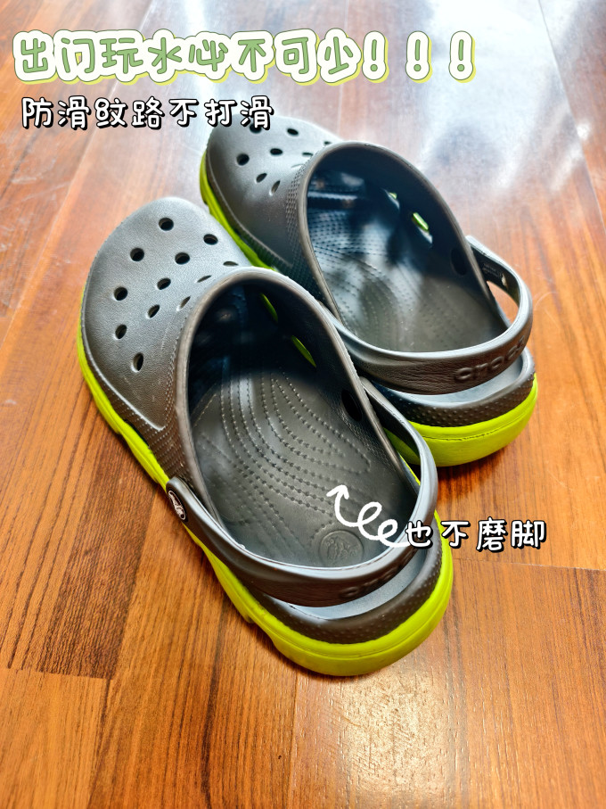 卡骆驰女式拖鞋