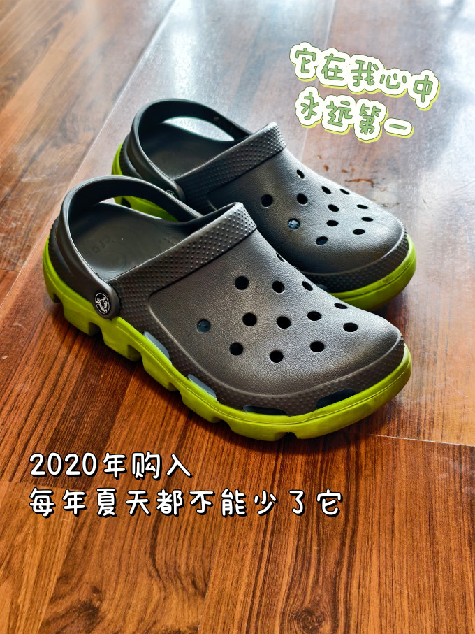 卡骆驰女式拖鞋