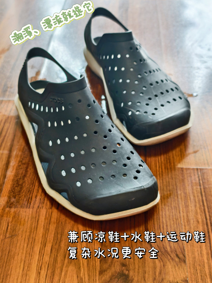 卡骆驰女式拖鞋