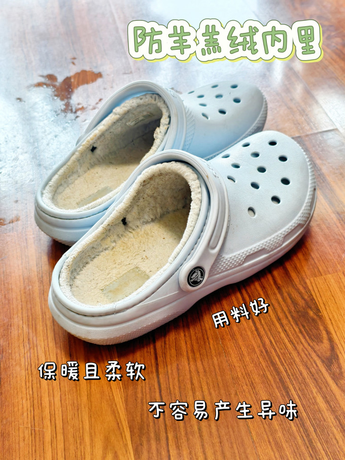 卡骆驰女式拖鞋