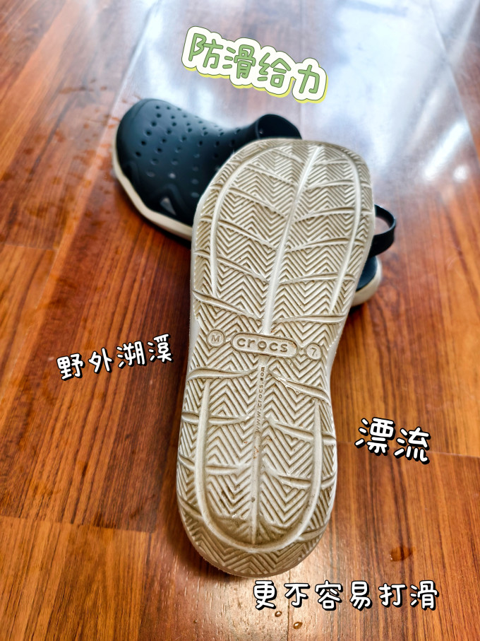 卡骆驰女式拖鞋