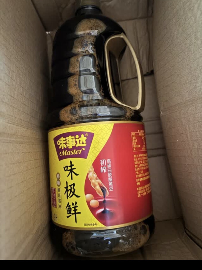 味事达酱油食醋