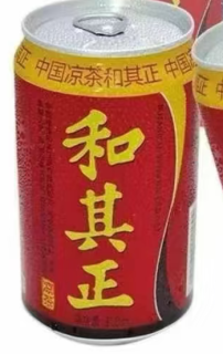 我的夏日救星：和其正植物凉茶
