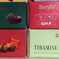 跳跳糖巧克力-马来西亚Beryl’s 巧克力