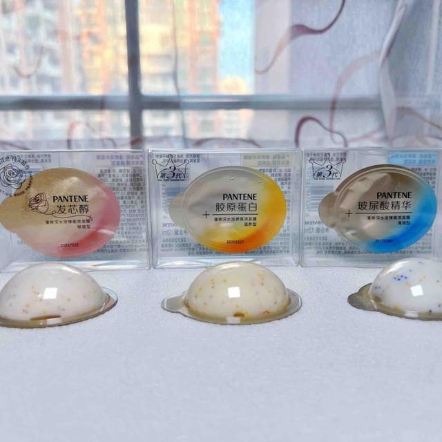 纠结潘婷深水泡弹高浓发膜选哪款？看这篇就够了