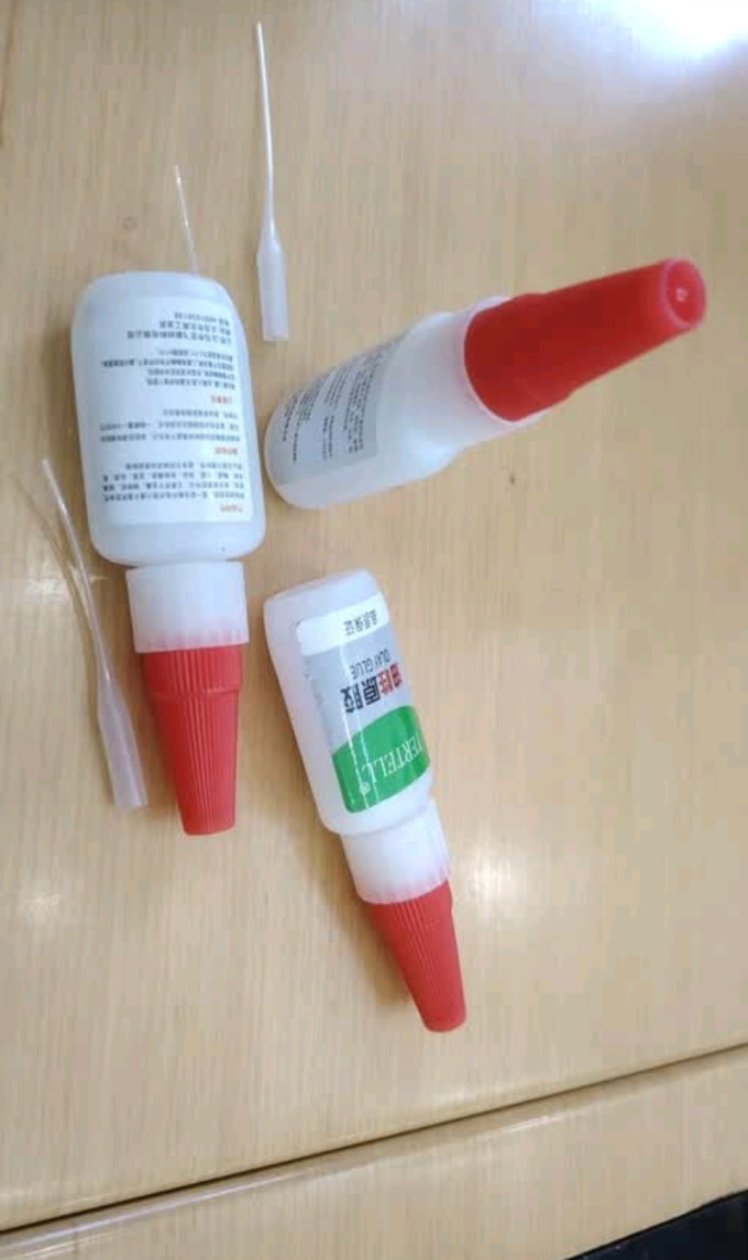 粘胶用品