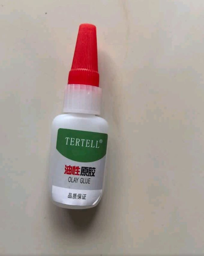 粘胶用品