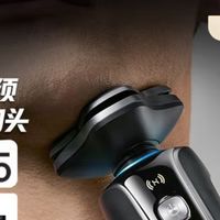 华为智选鸿蒙Hitick 7系剃须刀：重新定义智能剃须新标准！