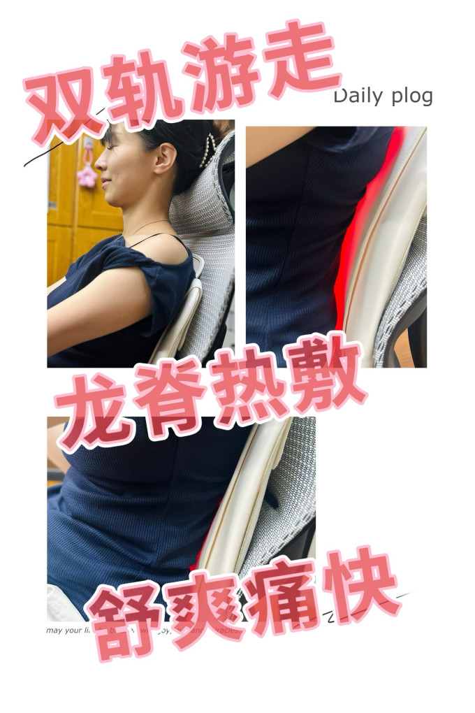 西屋电气个护健康