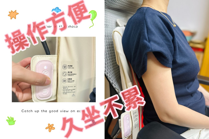 西屋电气个护健康