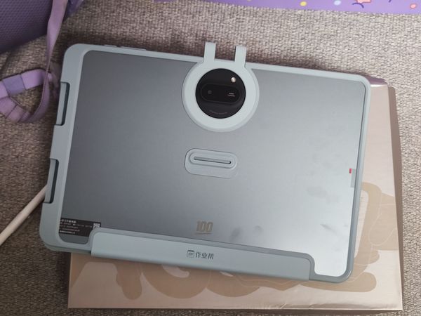 选了好久入手了作业帮x50学习机，到手使用感觉很强大