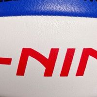 李宁排球专用比赛体育课中小学体考成人儿童软硬5号排球深度测评