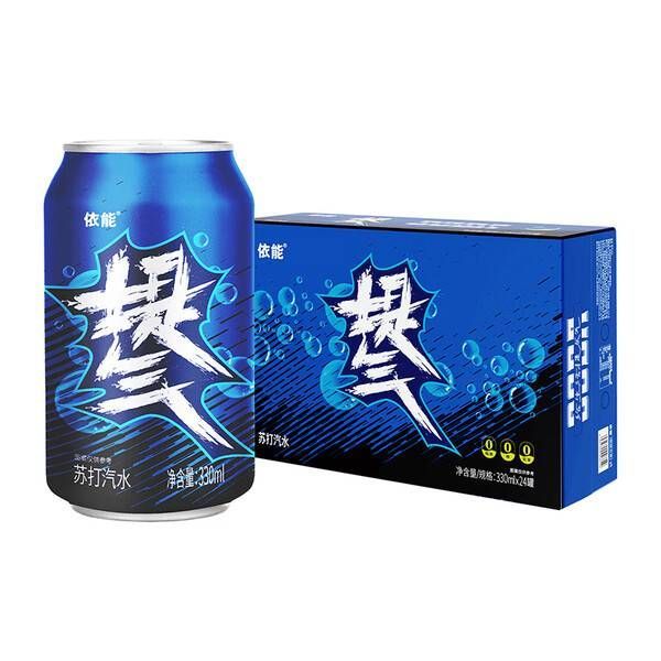 依能提气气泡水：0糖0脂0卡的清新之选