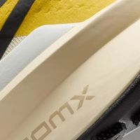 Nike ZEGAMA 2越野跑鞋评测