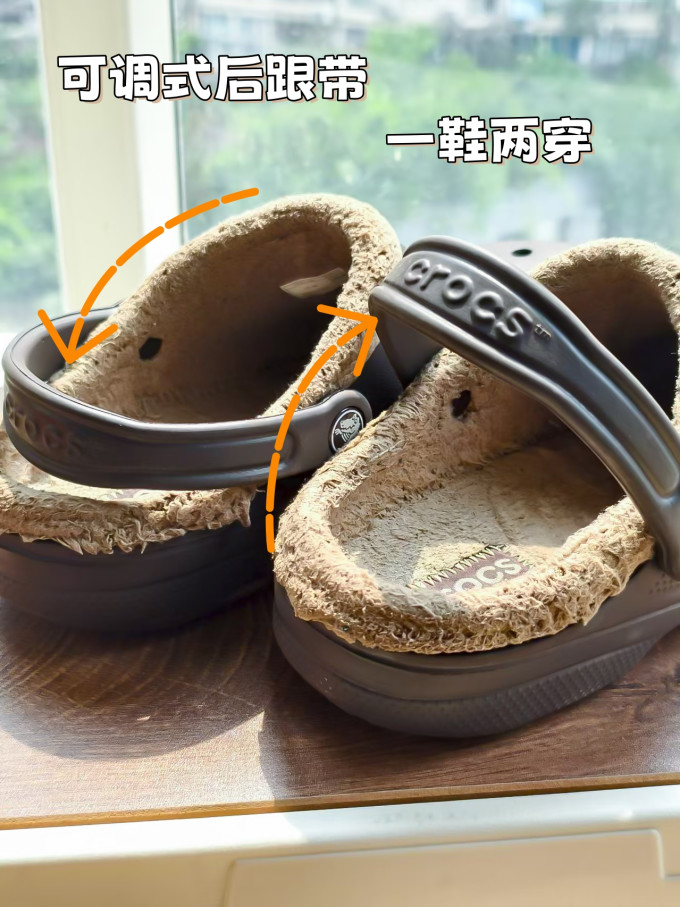 卡骆驰男式拖鞋