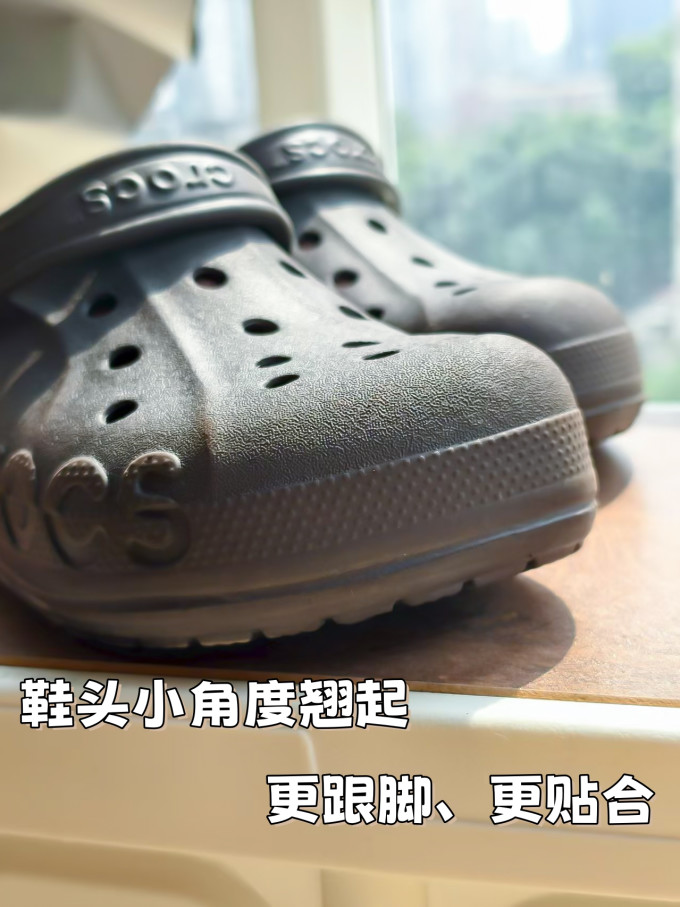 卡骆驰男式拖鞋