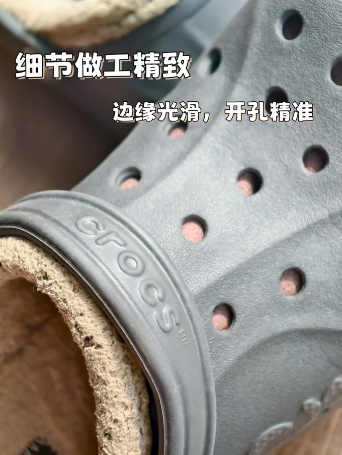 卡骆驰男式拖鞋