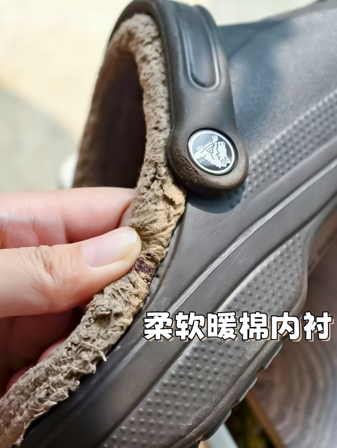 卡骆驰男式拖鞋
