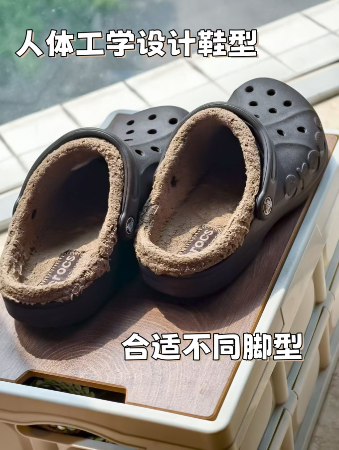 卡骆驰男式拖鞋