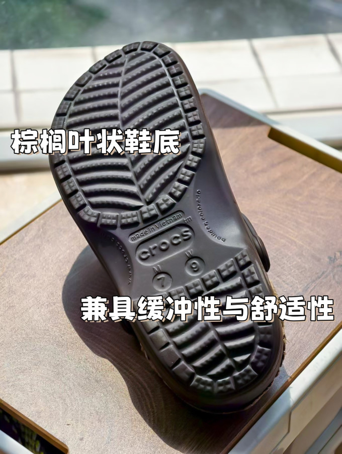 卡骆驰男式拖鞋
