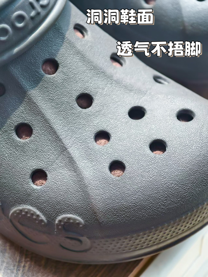 卡骆驰男式拖鞋